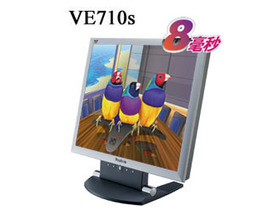 VE710s(8ms)