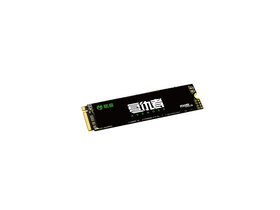 u NM5960GB