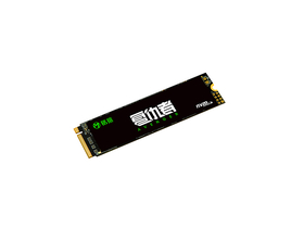 u NM5960GB