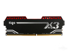 金泰克X3 Pro DDR4 2400 8GB