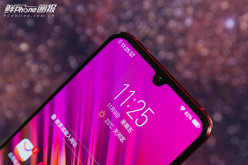 vivo X23ͼ