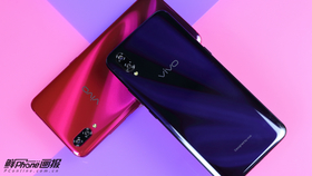 vivo X23