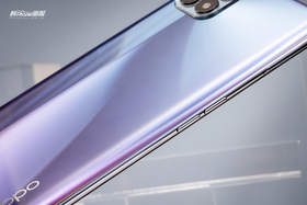 OPPO Reno 4 SE