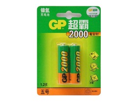 GP2000mAh[5]