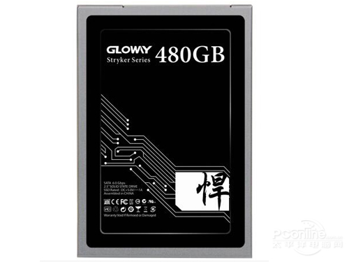  STKϵ480Gͼ