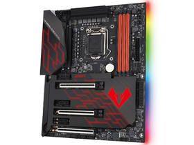 uMS iCraft Z390 Gaming