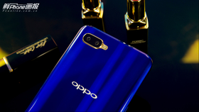 OPPO K1