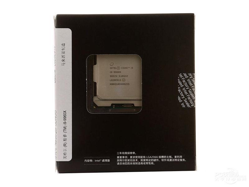 Intel i9-9960Xͼ