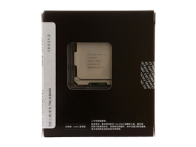 Intel i9-9940X