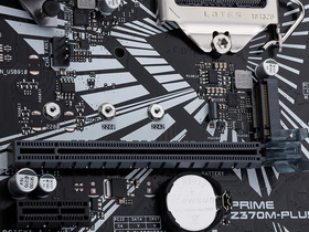 PRIME Z370M-PLUS II