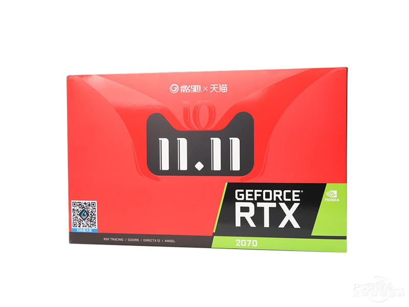 ӰGeForce RTX2070è޶ͼ