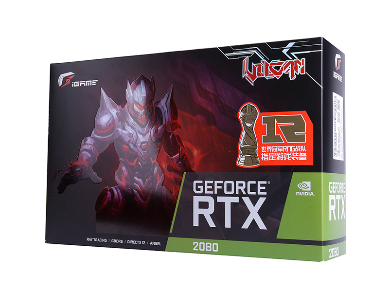 七彩虹iGame GeForce RTX 2080 Vulcan X OC