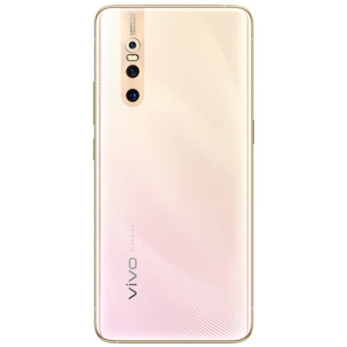 vivo X27