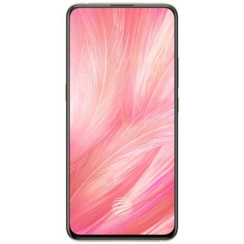 vivo X27