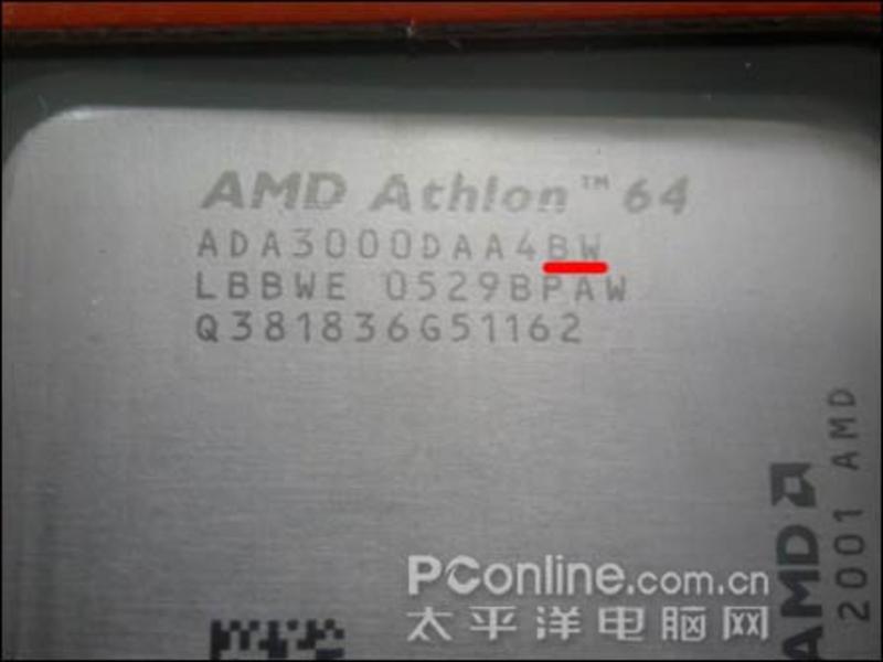 AMD Athlon64 3000+ 939针(Venice) 主图