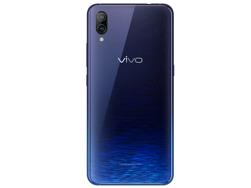 vivo X23幻彩版