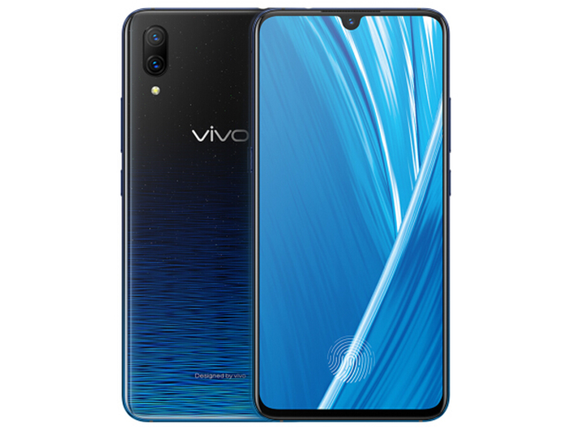 vivo X23幻彩版