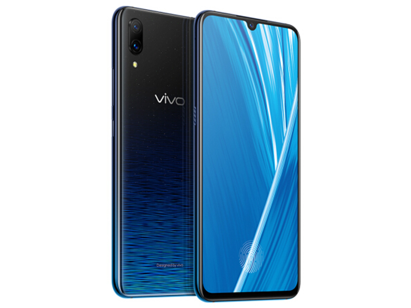 vivo X23幻彩版