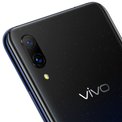 vivo X23幻彩版