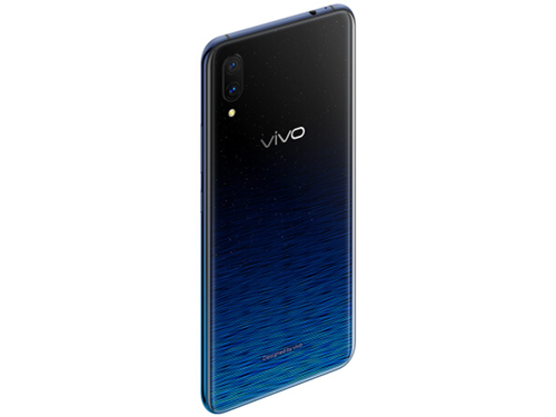 vivo X23幻彩版