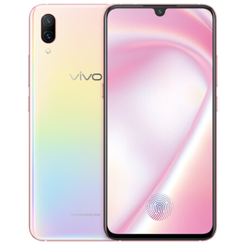 vivo X23幻彩版