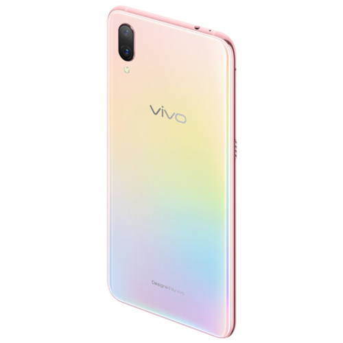 vivo X23幻彩版