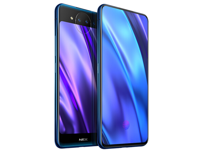 vivo NEX双屏版