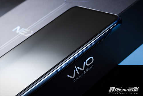 vivo NEX双屏版