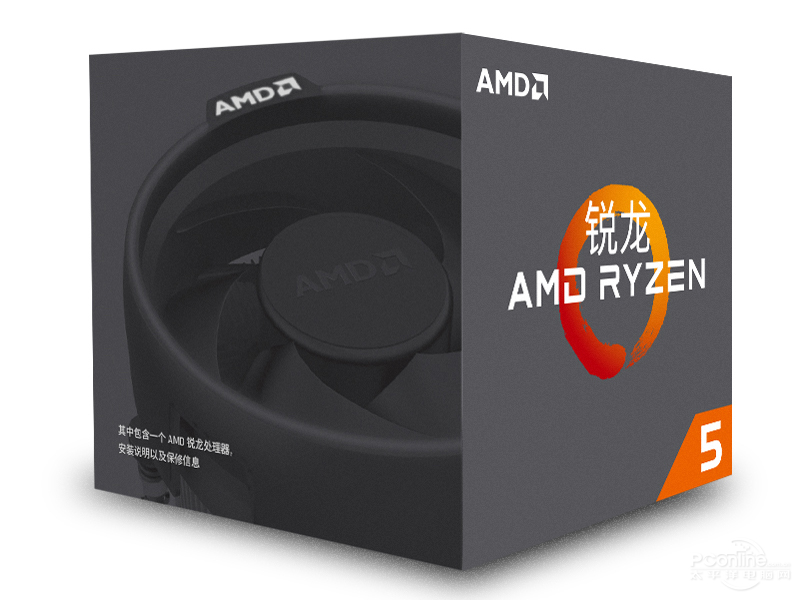 6核12线程AMD Ryzen 5 3600报价1399元-太平洋电脑网