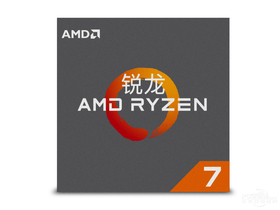 AMD 锐龙 7 3700X主图