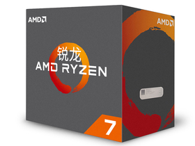 AMD 锐龙 7 3700X45度正面