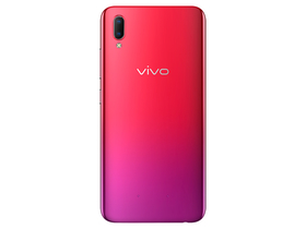 vivo Y93s