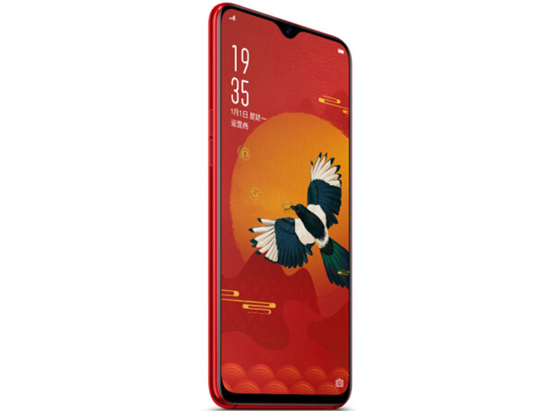 OPPO R17 Pro新年版