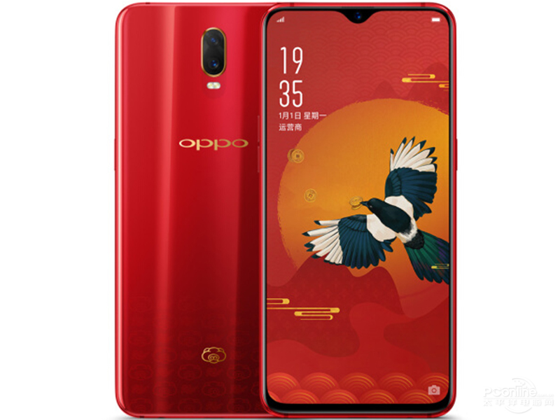 OPPO R17 Proͼ