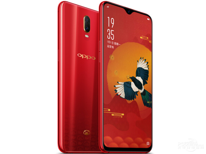 OPPO R17 Proͼ