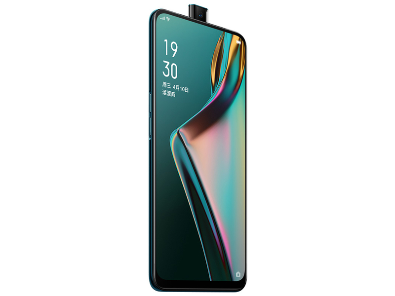 OPPO R17新年版