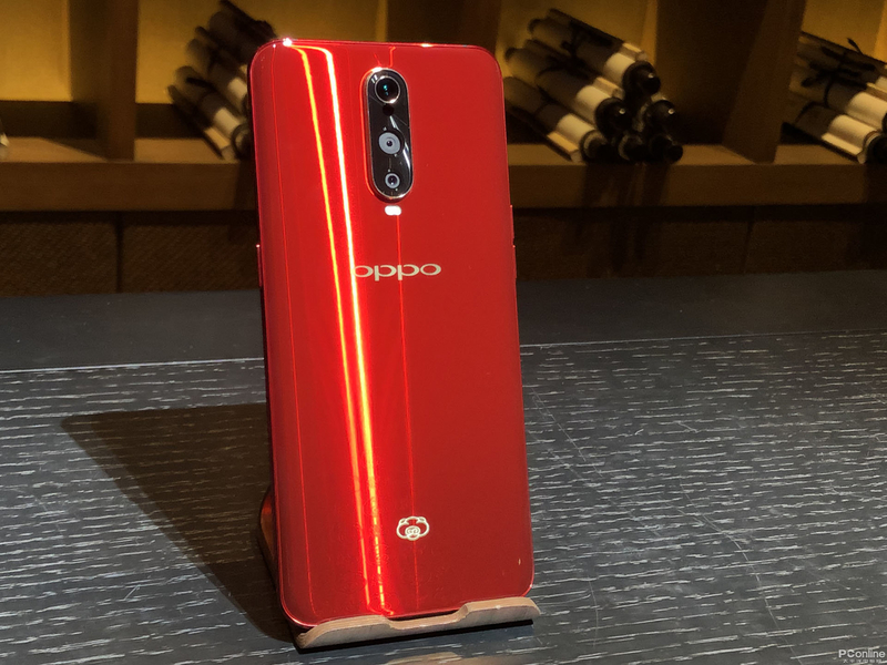 OPPO R17ͼ