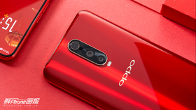 OPPO R17