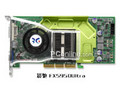 影驰 GeForce FX5950Ultra