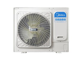 MDS-H100W(E1)