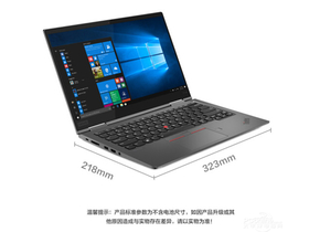 ThinkPad X1 Yoga 2019(i5-8265U/8GB/256GB)