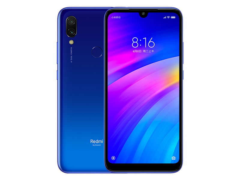 Redmi 7效果图