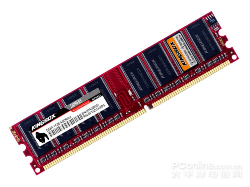 黑金刚金刚版 DDR400 1GB 主图