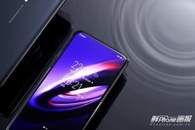 vivo APEX 2019