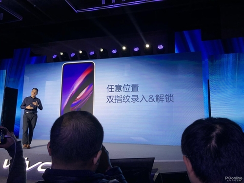 vivo APEX 2019