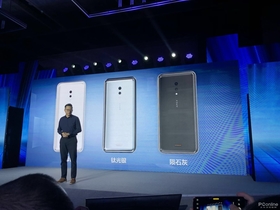 vivo APEX 2019