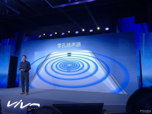 vivo APEX 2019