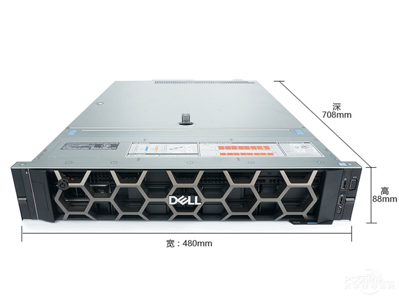 PowerEdge R540ʽ(Xeonͭ 3104/16G/21T/H330+)ͼ