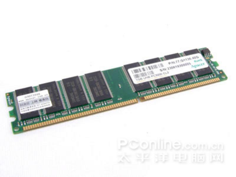 宇瞻DDR400 1G 主图