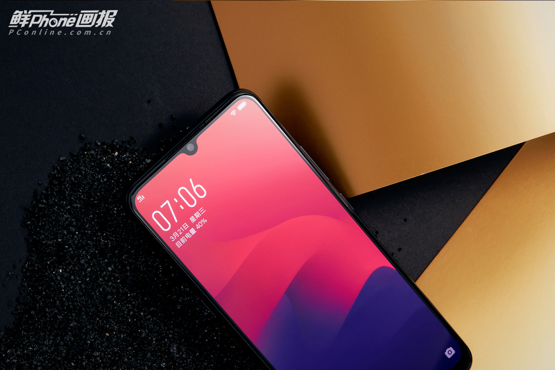 vivo Z5ͼ